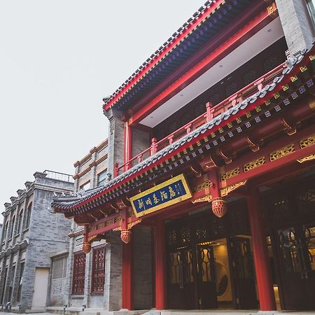 Beijing Palace Hotel Luaran gambar