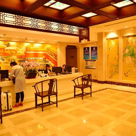 Beijing Palace Hotel Luaran gambar