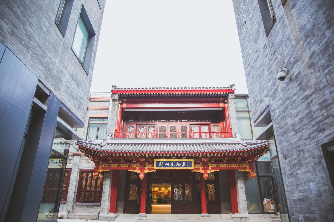 Beijing Palace Hotel Luaran gambar
