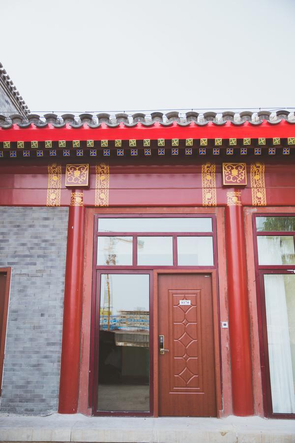 Beijing Palace Hotel Luaran gambar