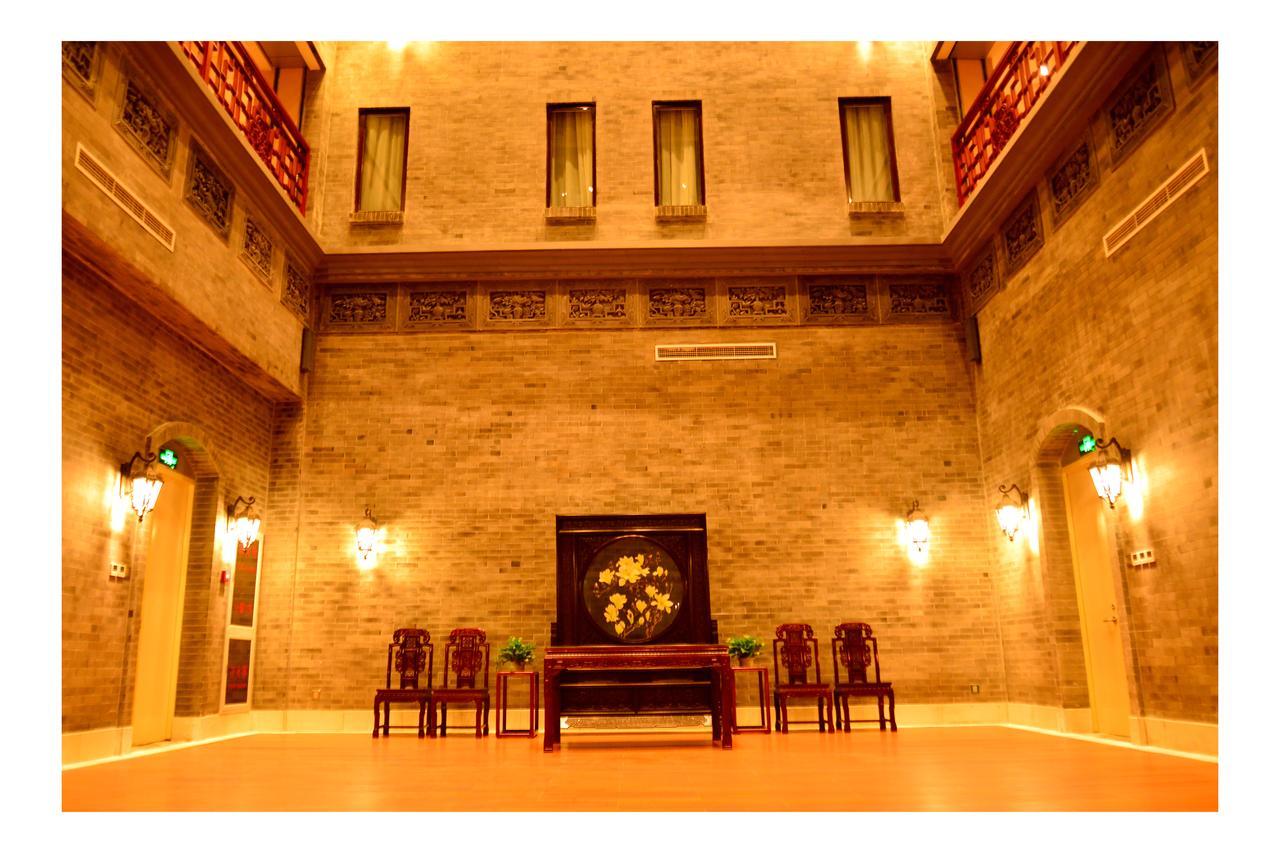 Beijing Palace Hotel Luaran gambar