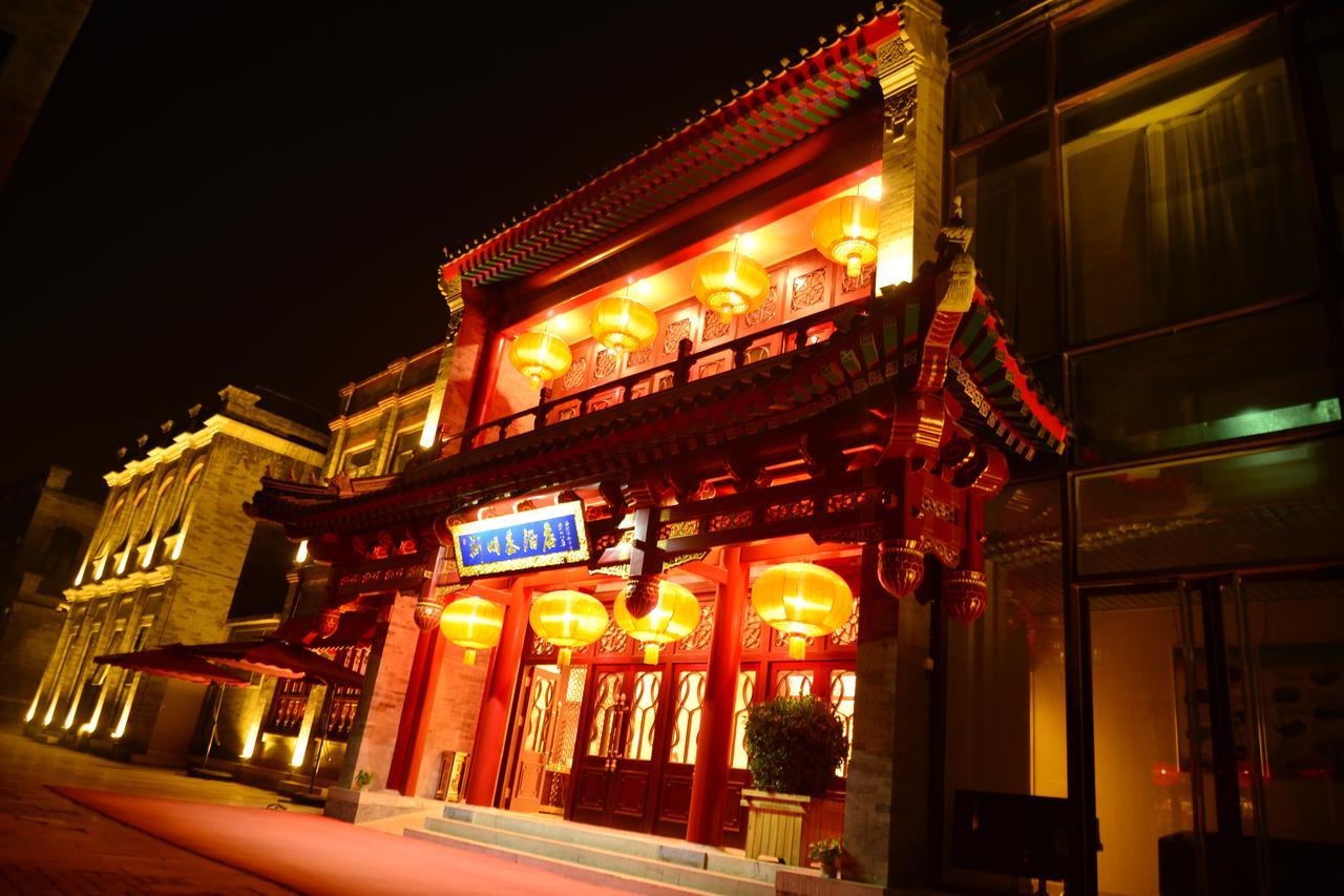 Beijing Palace Hotel Luaran gambar