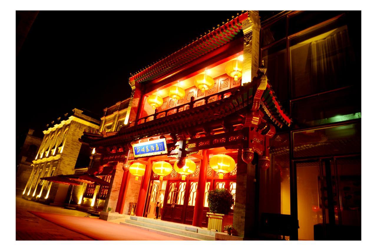 Beijing Palace Hotel Luaran gambar