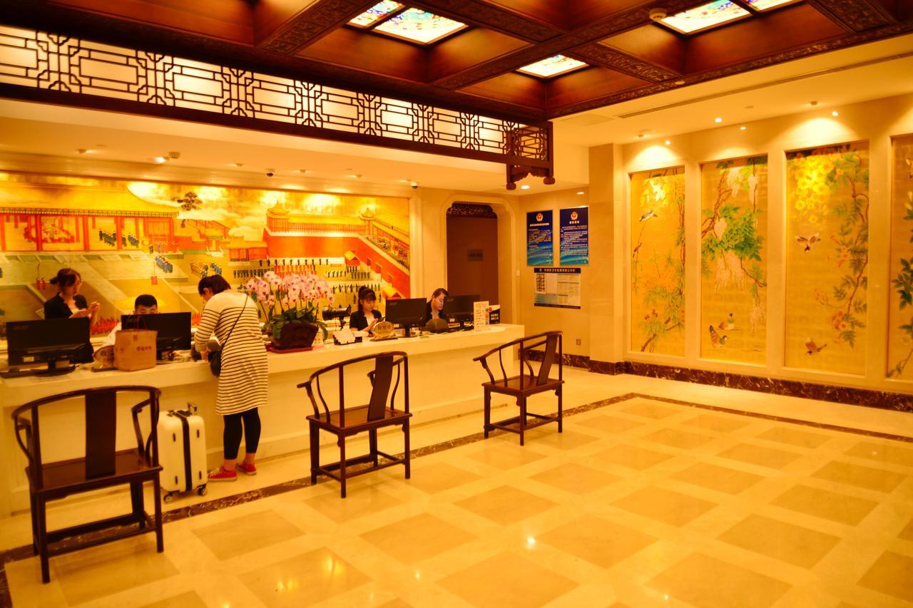 Beijing Palace Hotel Luaran gambar